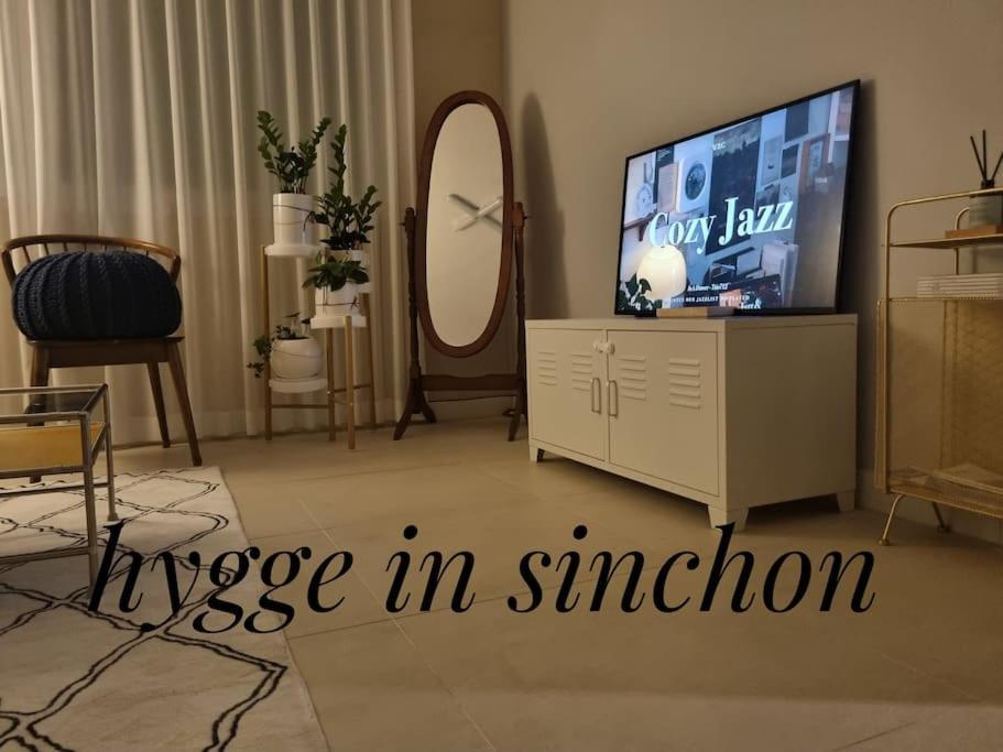 Hygge In Sinchon * Seoul