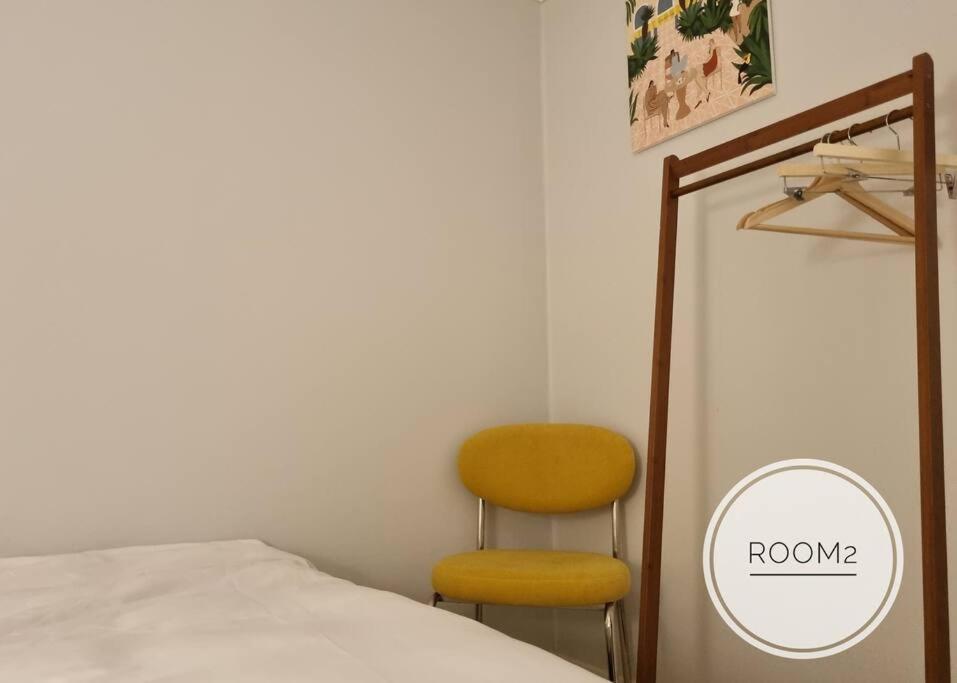 Hygge In Sinchon Apartment