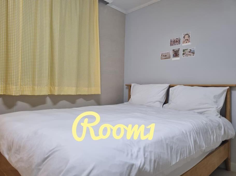 Hygge In Sinchon * Seoul