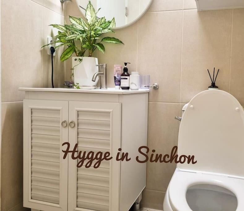 Apartment Hygge In Sinchon *