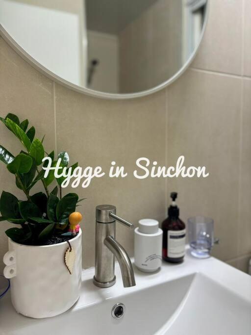 Hygge In Sinchon *
